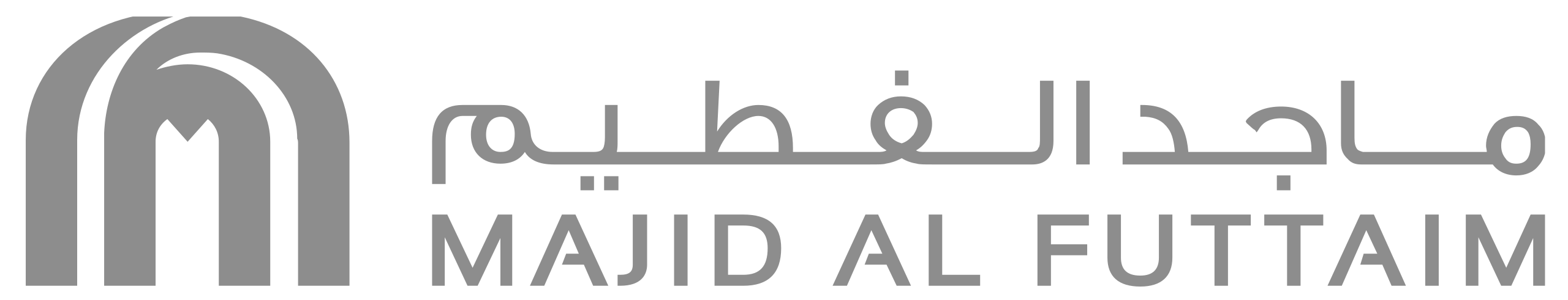 2560px-Majid_Al_Futtaim_logo.svg