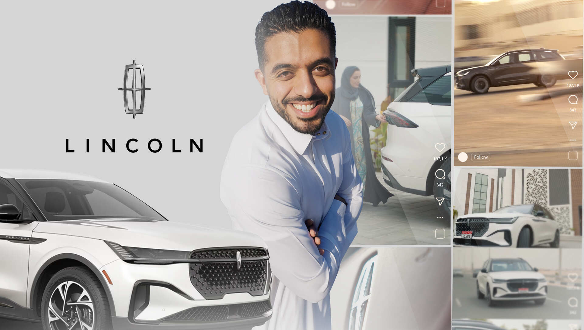 Lincoln Branding By Emerald Ventures