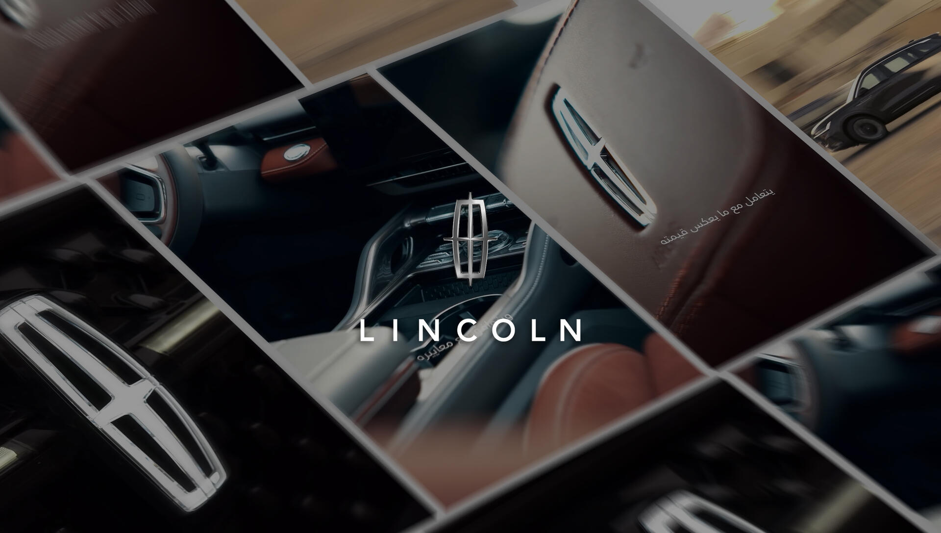 lincoln-2