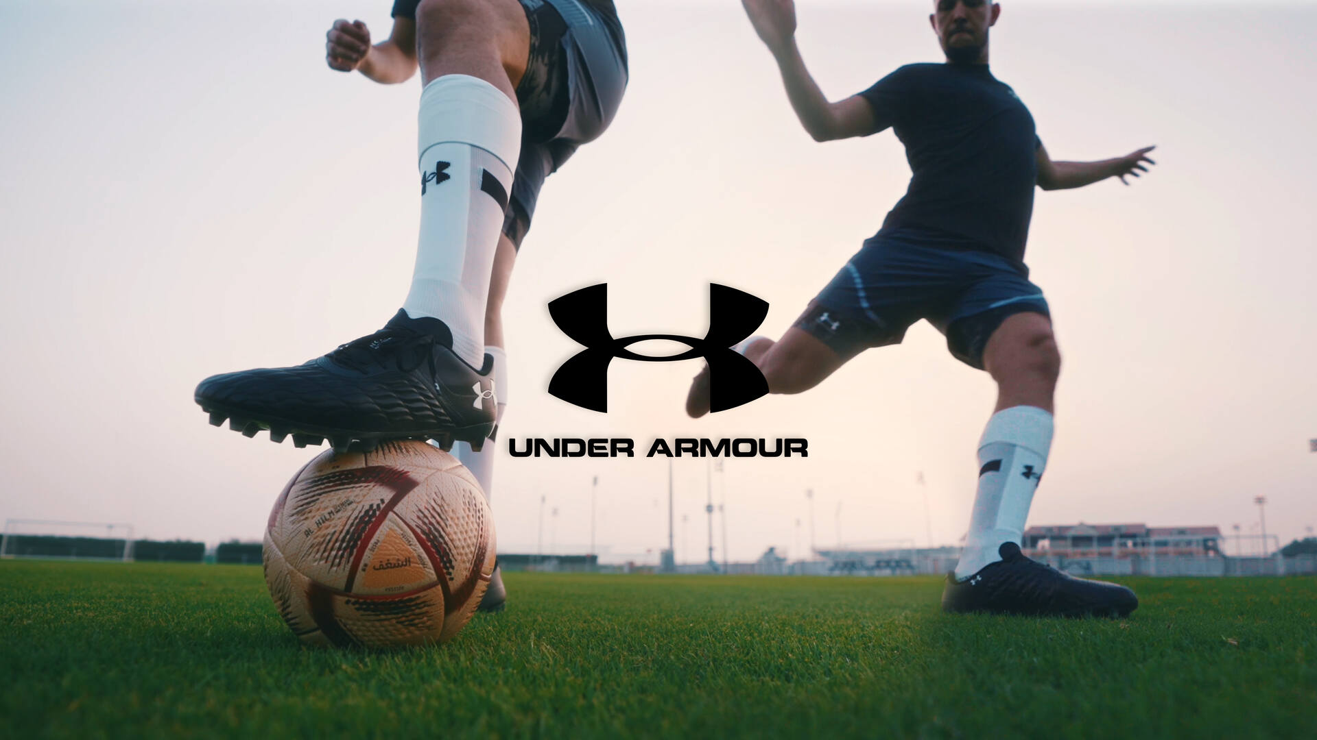 under armour and emerald ventures